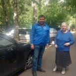 Автоволонтёр «Единой России» помог пенсионерке из района Измайлово