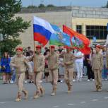 92 годовщину со Дня образования воздушно-десантных войск отметили в Катав-Ивановском районе