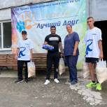 Сторонники и активисты партии оказали помощь приюту «Лучший друг»