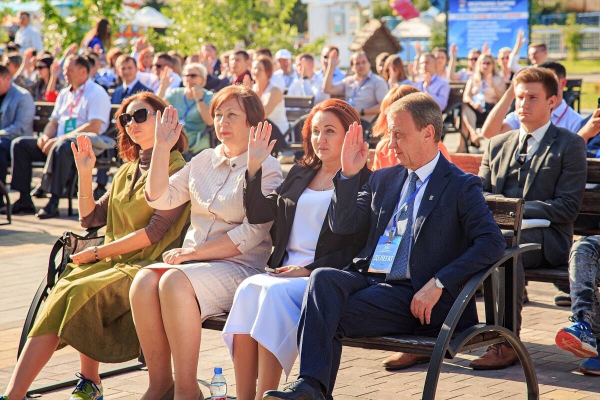 В Центральном парке приняли Народную программу развития Барнаула