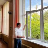 В Смоленской области Фонд Сергея Неверова заменил окна в десятках сельских школ к 1 сентября