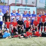 В Челябинске состоялся Фестиваль детского дворового футбола