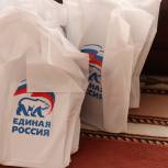 К акции «Единой России» присоединились сенаторы от Рязанской области