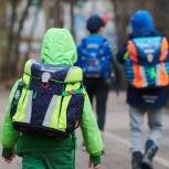«Единая Россия» дала старт акции «Собери ребенка в школу»