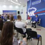 «Единая Россия» запускает в регионах проект «МедиашколаPRO»