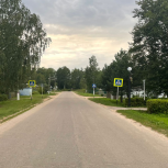 В Смоленской области в преддверии 1 сентября проверили все пешеходные переходы около школ