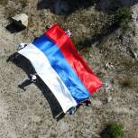 На Ставрополье отмечают День российского флага