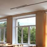 В Кыштымском городском округе по партийному проекту «Тёплое окно» заменили 123 окна