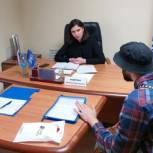 В Мурманской области стартовала неделя приемов граждан по вопросам образования