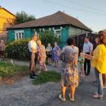 В Железнодорожном округе единороссы встретились с жителями улицы Первомайской