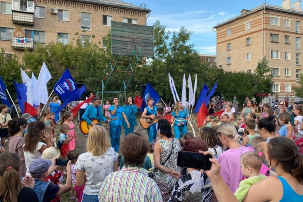 В Оренбурге продолжаются праздники двора