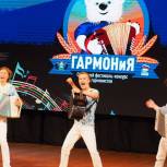 В Ишиме прошел концерт Павла Уханова и группы «GармоньDrive» в рамках областного фестиваля-конкурса «ГАРМОНиЯ»