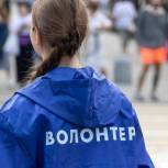 «Единая Россия» внесла законопроекты о праве добровольцев на компенсацию услуг связи и отмене НДФЛ с нее