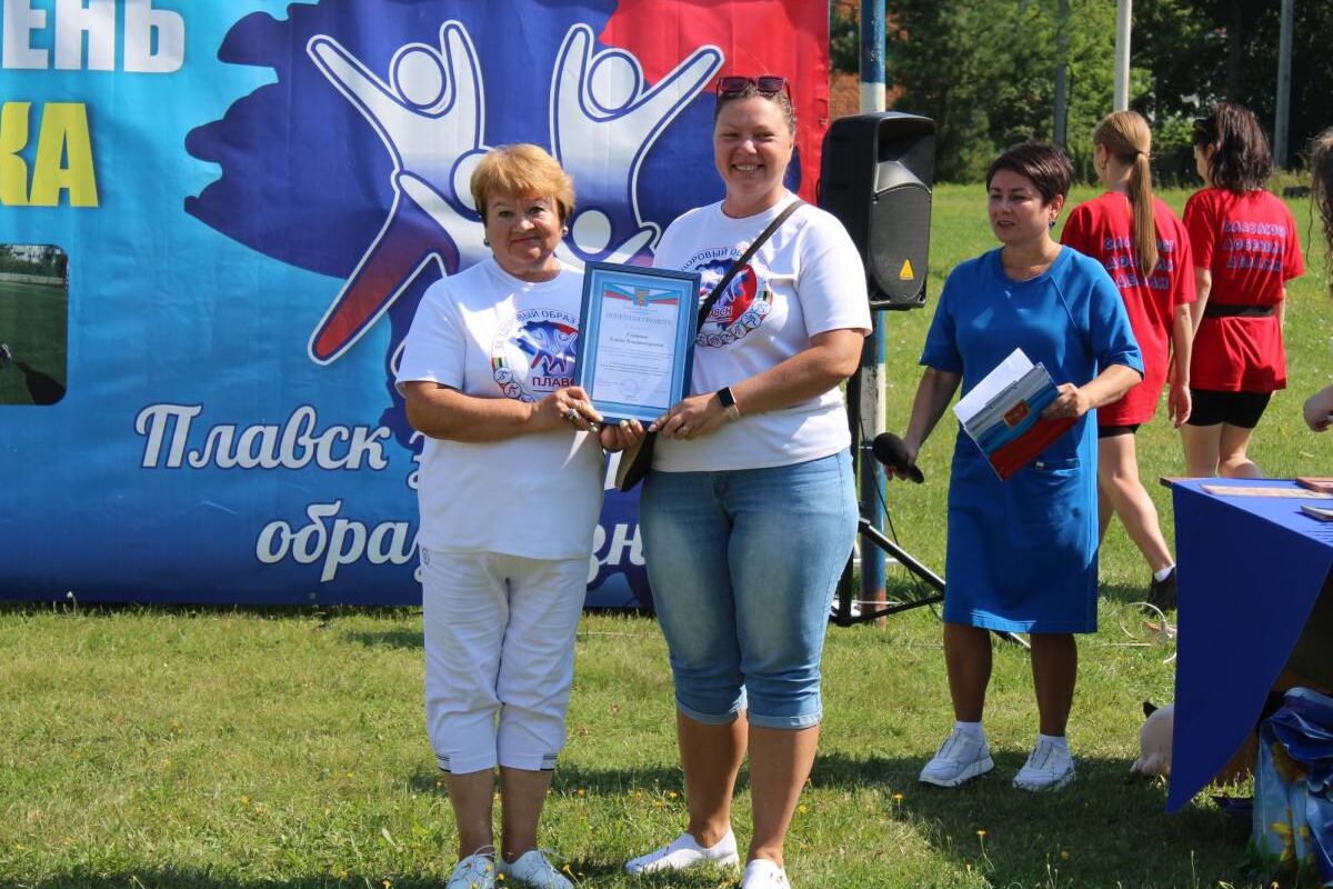 Галина Алёшина: Физическая культура и спорт – залог активного долголетия