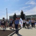 «Единая Россия»  в Тацинском районе присоединилась к праздничным мероприятиям в честь Дня ВДВ