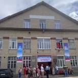 «Единая Россия» открыла еще один гуманитарный штаб «Мы вместе с Россией» в Мелитополе