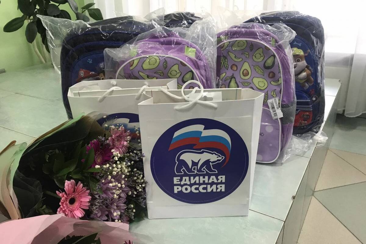 пися малышей Свыше 2,5 тысячи детей участников СВО из Якутии отдохнут в летних лагерях |  Якутия24