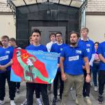 Активисты «Молодой Гвардии Единой России» выразили протест против решения эстонских властей о сносе 400 советских памятников
