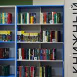 В Приамурье открылась 12 модельная библиотека