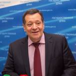 Рязанская область получит 500 млн рублей на сбалансированность бюджетов