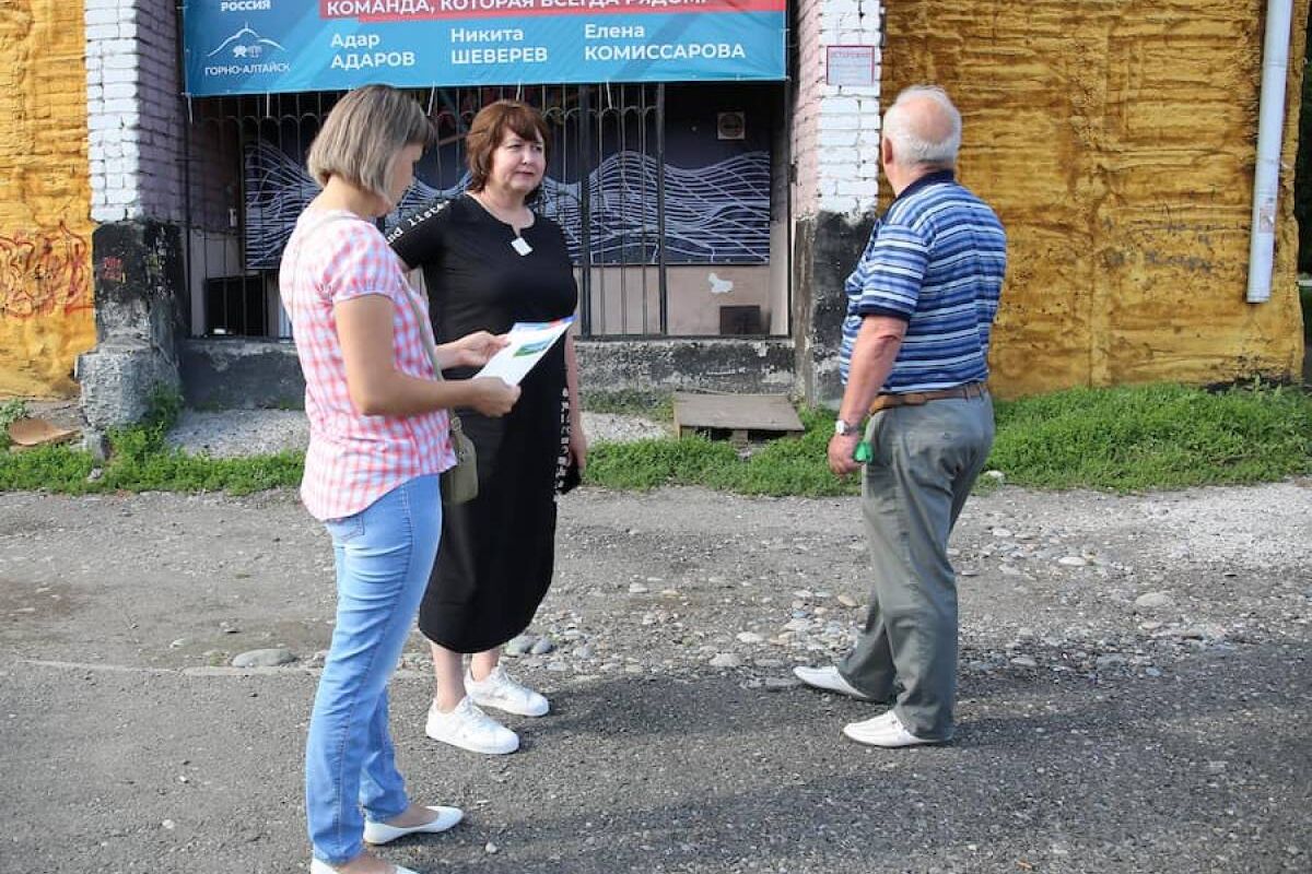 Общественная приемная открылась в Горно-Алтайске по ул. Ленина