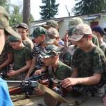 В Калужской области «Единая Россия» помогла провести военно-спортивную смену для школьников