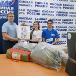 ОмГПУ поддержал акцию «Единой России» по сбору гуманитарной помощи школьникам из Стаханова