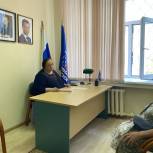 В Тверской общественной приемной «Единой России» прошёл очередной юридический приём граждан