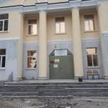 «Единая Россия» помогает отремонтировать и оснастить Дом культуры в Ставропольском крае