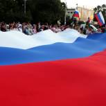 Борис Грызлов: На российский триколор люди за рубежом смотрят с надеждой