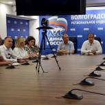 «Единая Россия» сформирует предложения по улучшению летнего оздоровительного отдыха студентов Волгоградской области