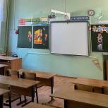 В школе №1 Кашина по поручению Губернатора Игоря Рудени провели ремонт электроснабжения