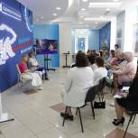Женский комитет «Единой России» поддержал инициативы женского актива Омской области по помощи Донбассу и расширению мер соцподдержки