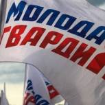 «Молодая Гвардия Единой России» направила обращение генсеку ООН по факту использования Украиной мин-«лепестков» и фосфорных боеприпасов на Донбассе