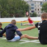 День физкультурника отметили утренними зарядками в Биробиджане