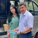 Волгодонское местное отделение «Единой России» передало 1000 книг детям Донбасса