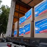 Петербургское отделение «Единой России» отправило на Донбасс четыре тонны продуктов питания и вязаных вещей