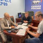Адвокаты Нового Уренгоя рассказали об упрощенном получении гражданства РФ для украинцев