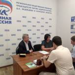 Партийная группа по мониторингу безопасности дорог завершает свою работу