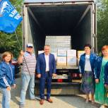Продукты питания, стройматериалы и канцелярские товары для детей: «Единая Россия» продолжает отправлять гуманитарные грузы на Донбасс