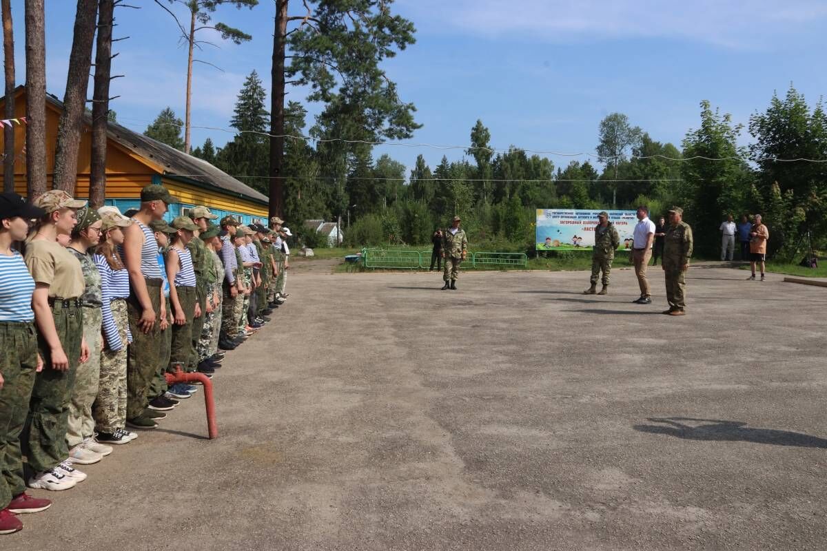 Патриотическое воспитание — это важно