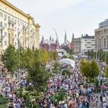 Сергей Собянин пригласил москвичей провести День города на праздничных площадках во всех округах столицы
