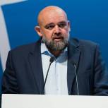 Денис Проценко: По инициативе «Единой России» в бюджете будет предусмотрено дополнительное финансирование на лекарственные препараты для пациентов с сердечно-сосудистыми заболеваниями