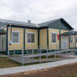 В Хакасии на федеральные деньги по президентской программе открылись еще две сельские амбулатории