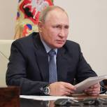 Владимир Путин подписал указ об учреждении звания «Мать-героиня»