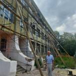 В поселке Красный Коммунар Сакмарского района идет модернизация школы