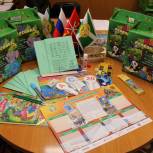«Единая Россия» помогает подготовиться к новому учебному году детям из многодетных семей, в том числе из Донбасса