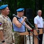«Никто, кроме нас»: в Благовещенске поздравили десантников с Днём ВДВ