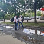 «Единая Россия» отремонтирует дорогу к детскому саду и школе Курчатовского района