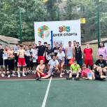 «Единая Россия» организовала турнир по стритболу в Пролетарском районе Ростова